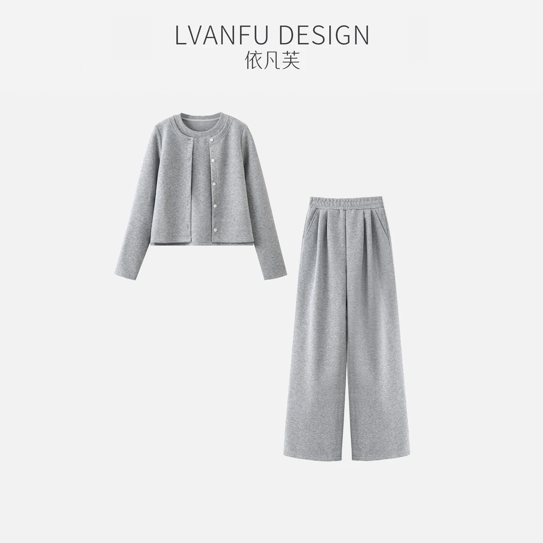 LVANFU依凡芙 设计感假两件加厚不加绒百搭显瘦通勤套装JY973A/ZN