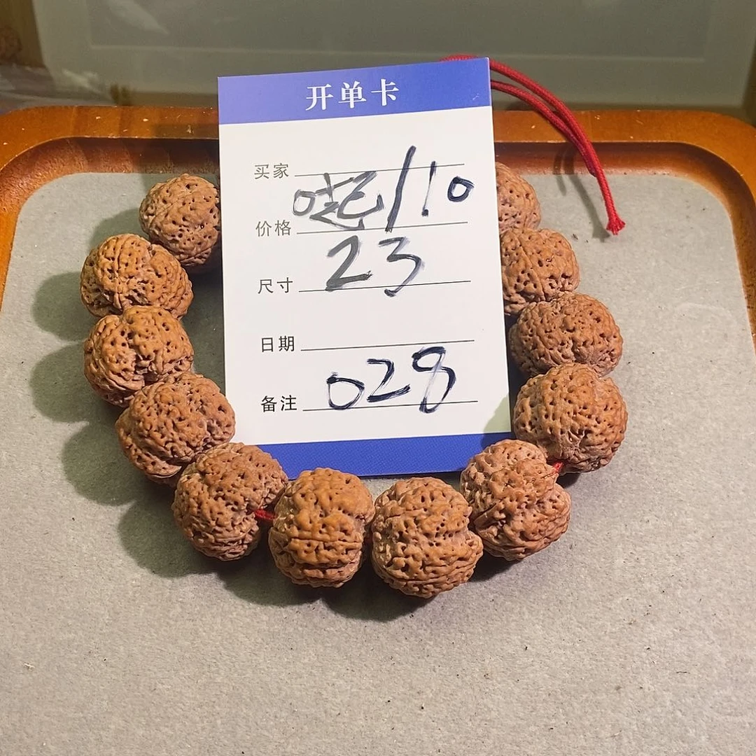 手串金刚菩提028号金刚