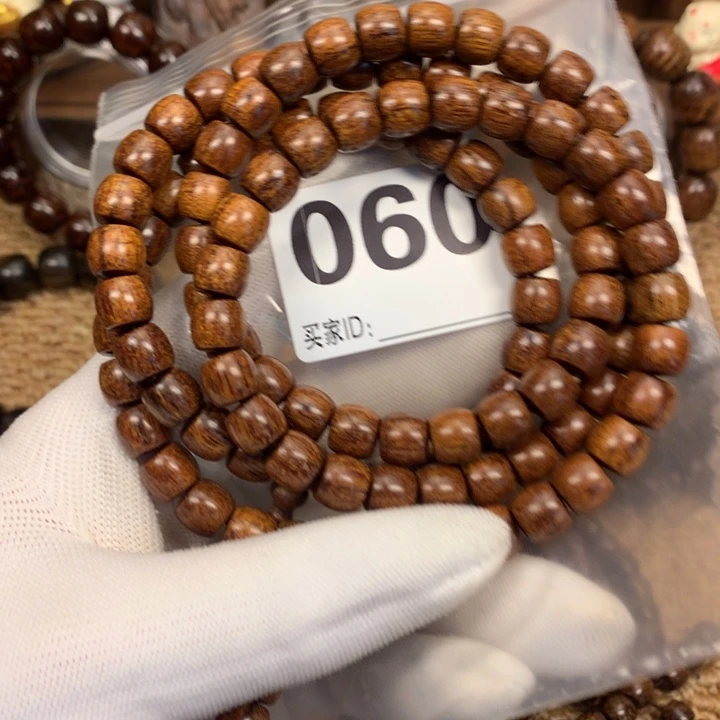 贡木手串/手链89直切