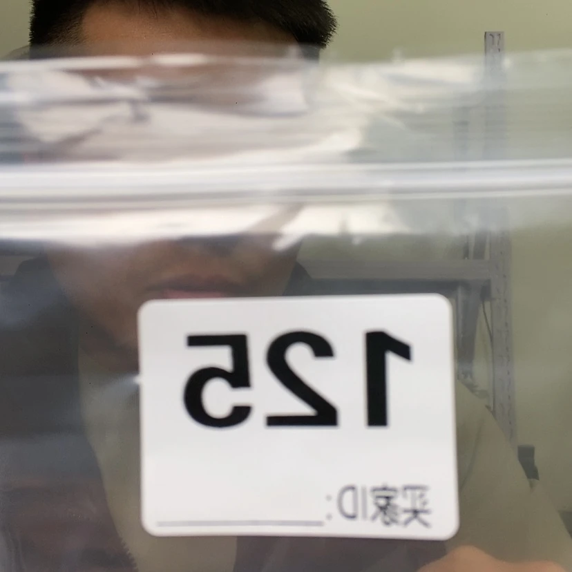 【闪购商品】核桃木/黑胡桃（胡桃木）125大