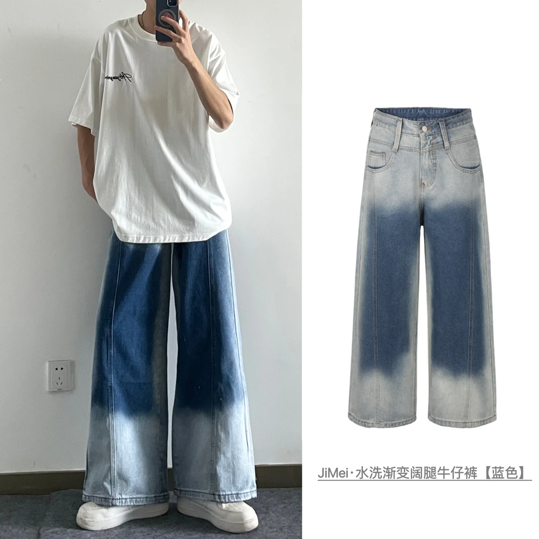 Jimei·水洗线条结构渐变蓝色阔腿牛仔裤·【推荐款】