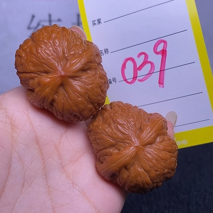 把件文玩核桃039/35乾隆磨