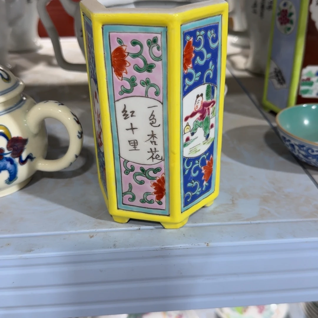 瓷片摆件等方式对该公司生产