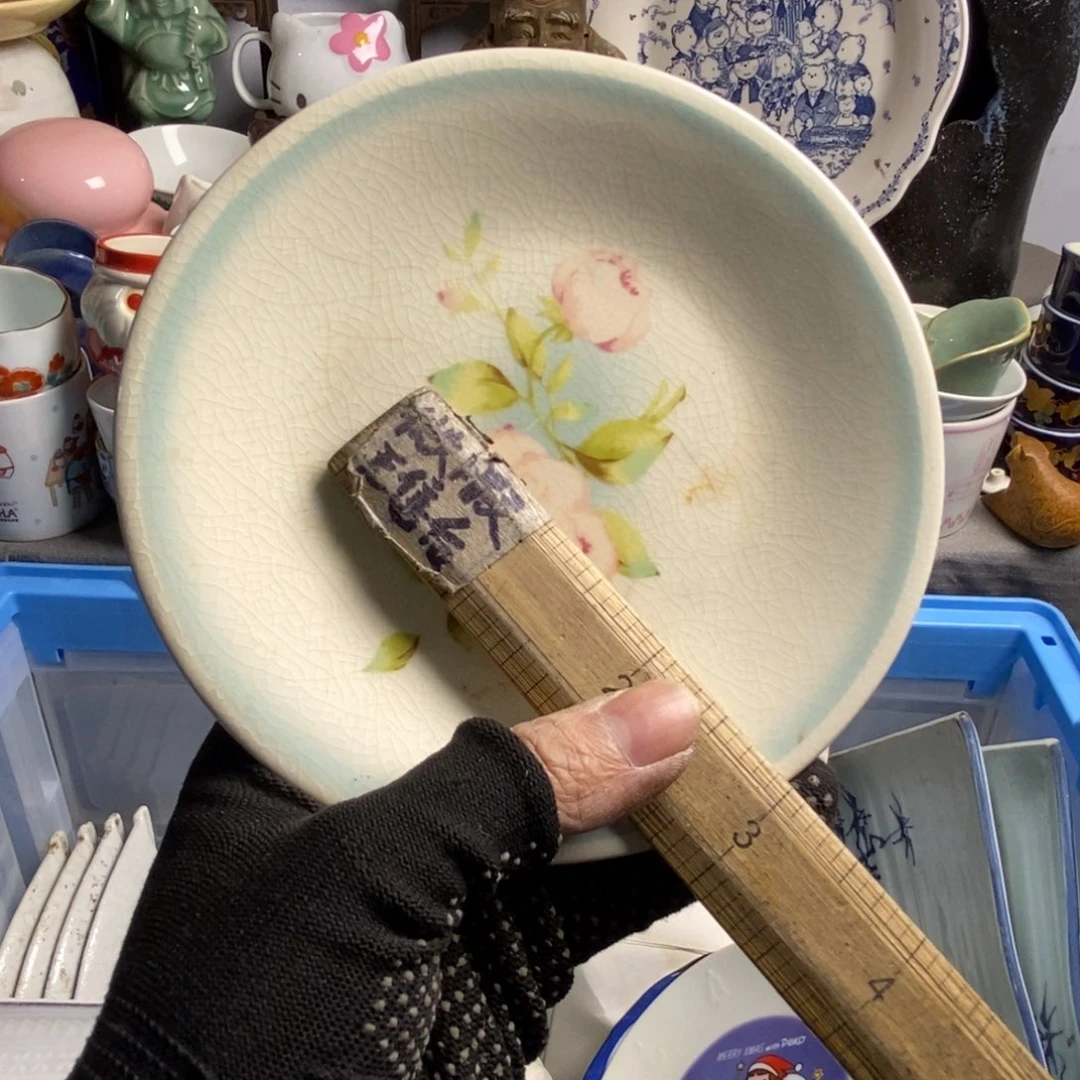 你***法瓷片茶具茶具茶具