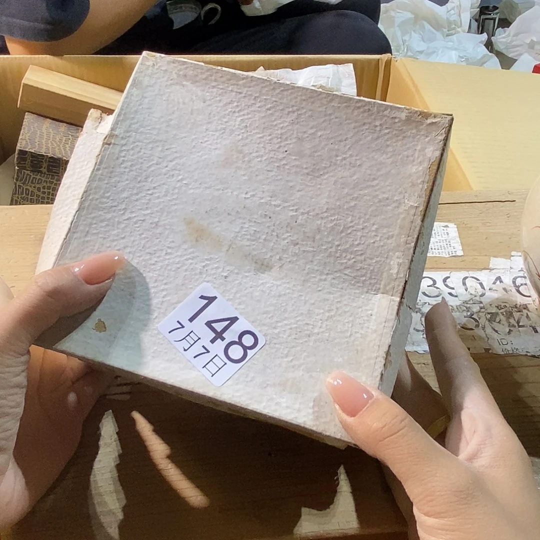 老***史啦啦啦啦啦丽江丽江丽江啦