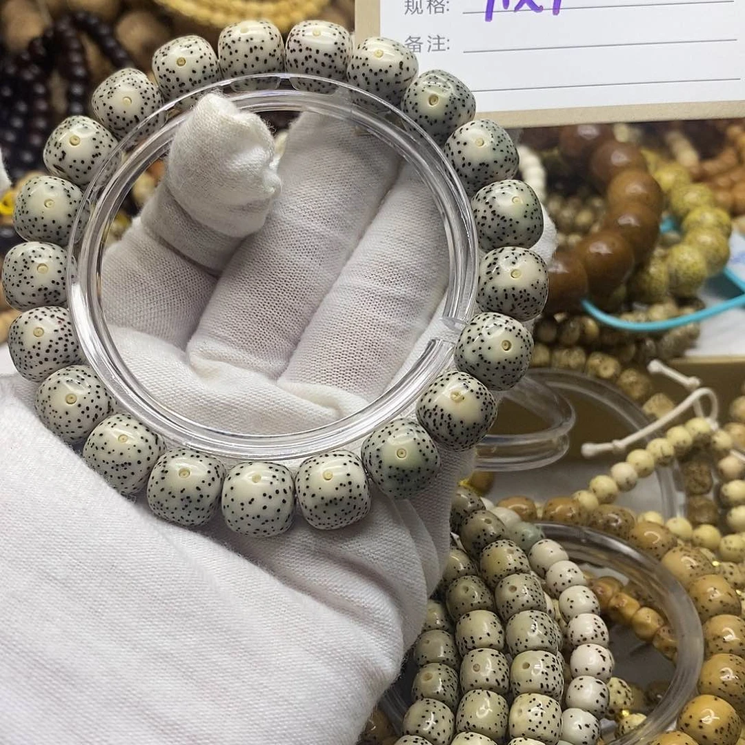 星月菩提吊坠111-11111111222222Q13