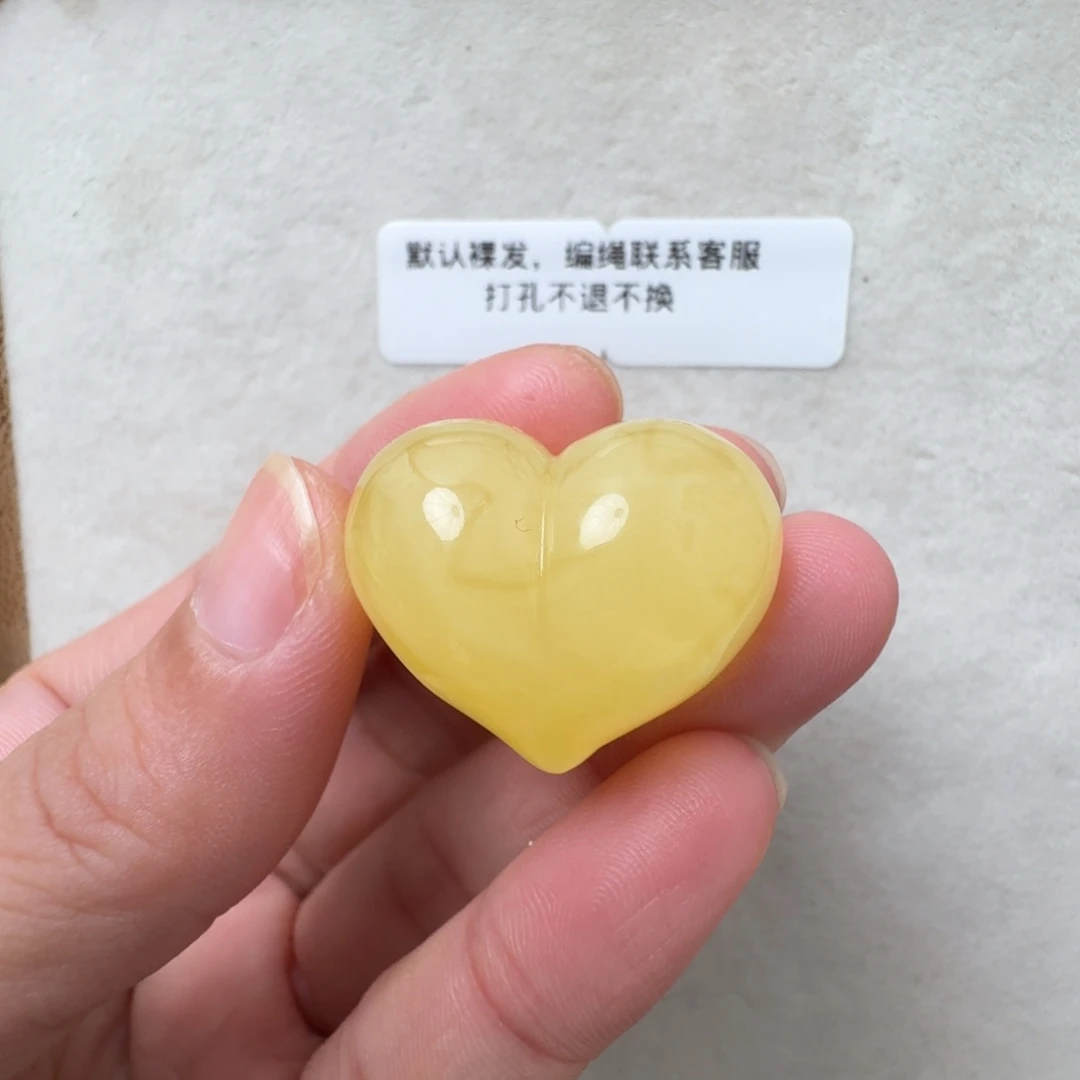 蜜蜡未镶嵌珠宝奇石超过七天不退不换