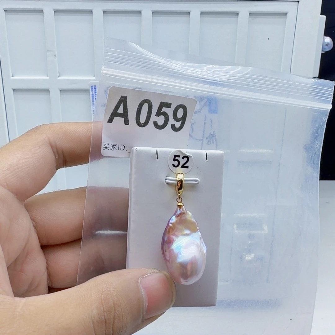 淡水珍珠合金颈饰