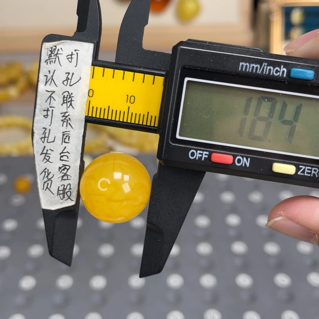 琥珀未镶嵌裸石102号