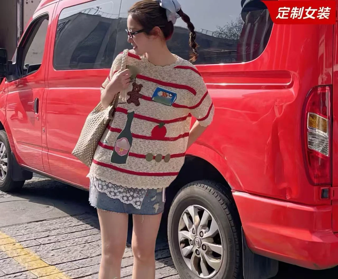 2025夏款宽松条纹字母印花针织衫T恤2458