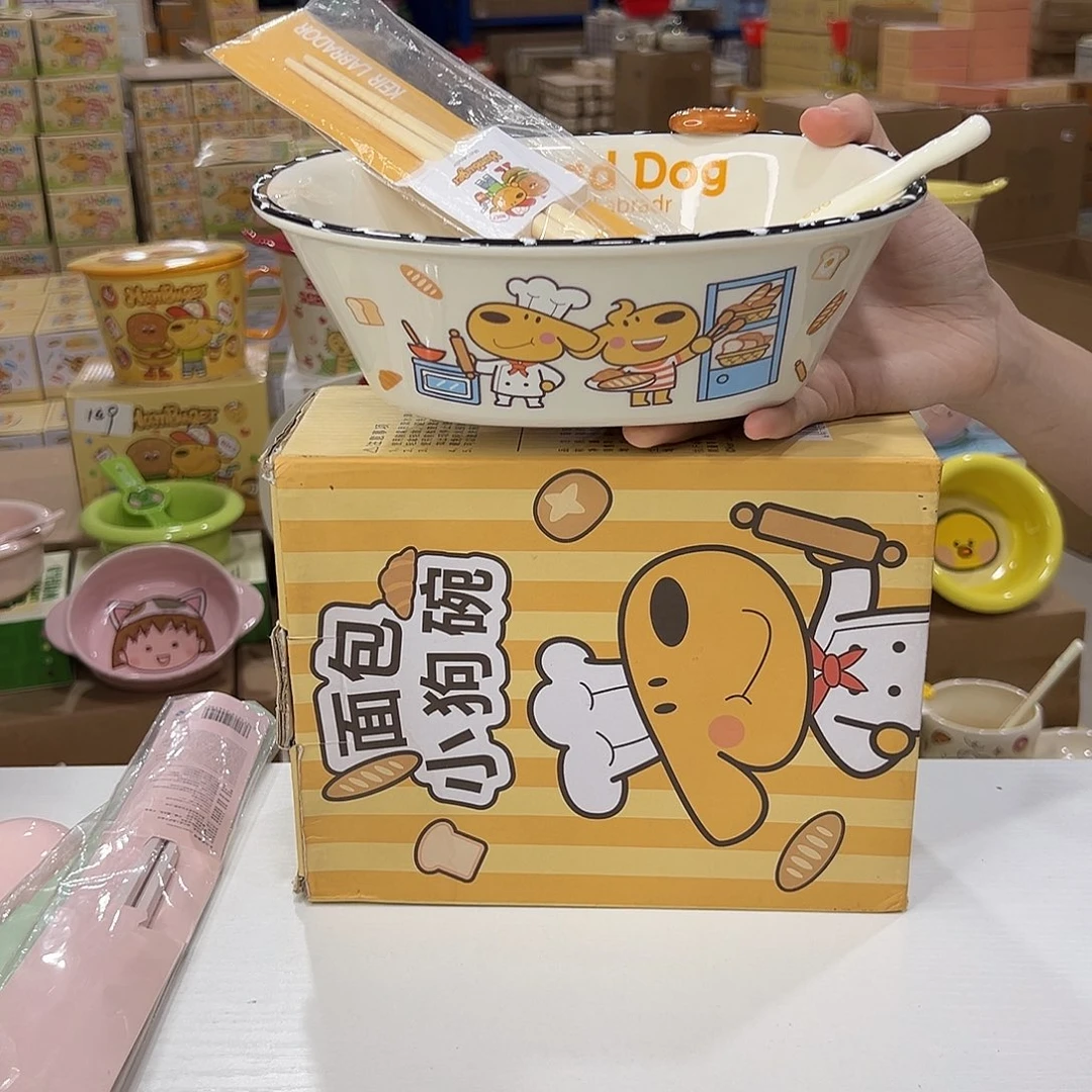 瓷195 陶瓷陶瓷陶瓷陶瓷