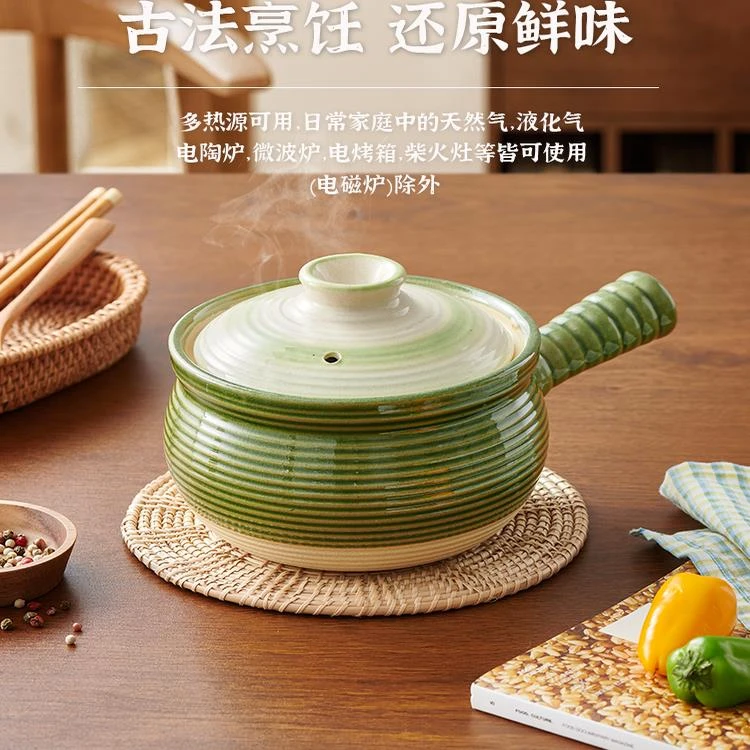 陶瓷奶锅家用砂锅单柄耐高温干烧不裂不粘辅食锅燃气灶通用泡面锅
