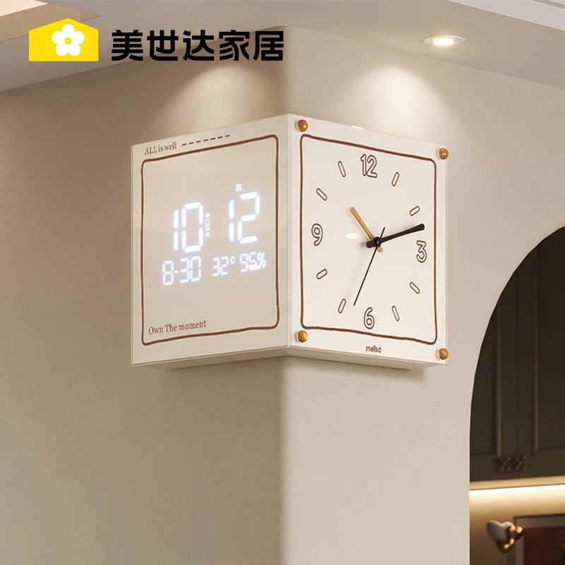 美世达转角钟万年历电子时钟客厅2025新款高级感挂钟双面拐角钟表
