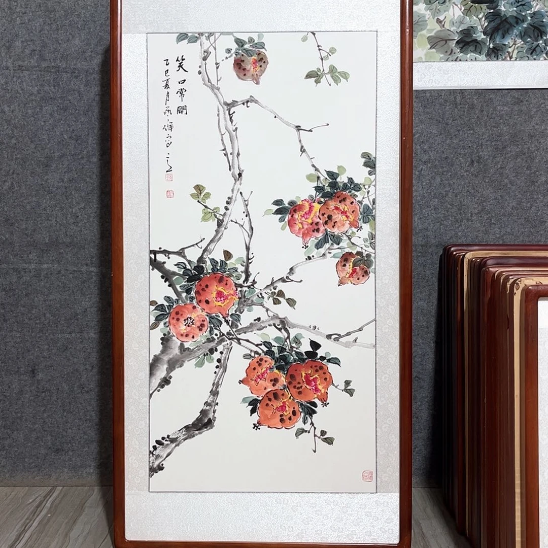 国画书画作品带框63×123