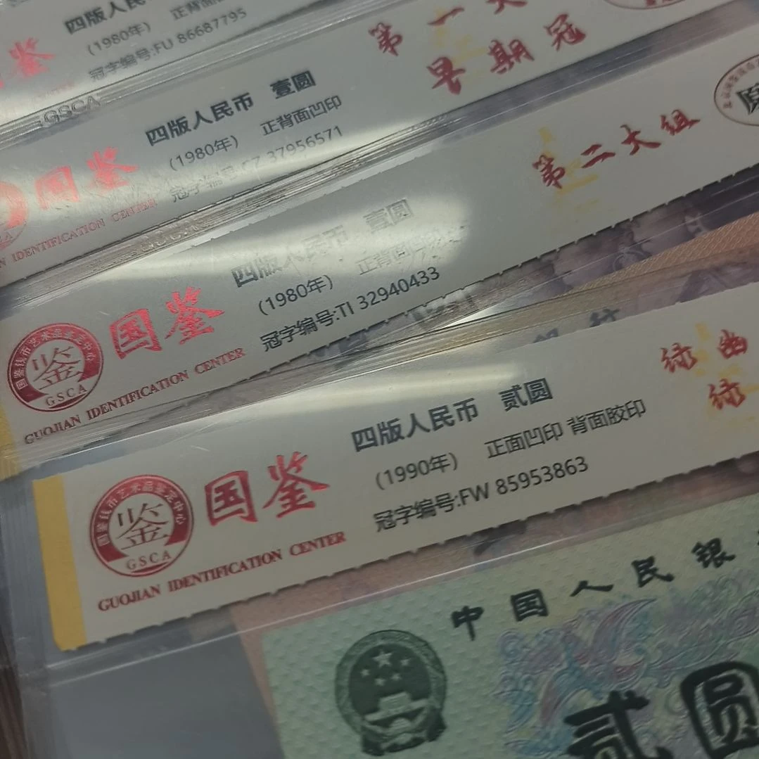 六张福利(特惠专属价)