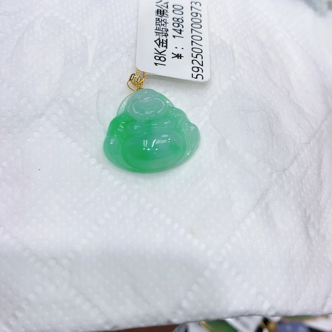 翡翠18K金镶嵌颈饰11111111