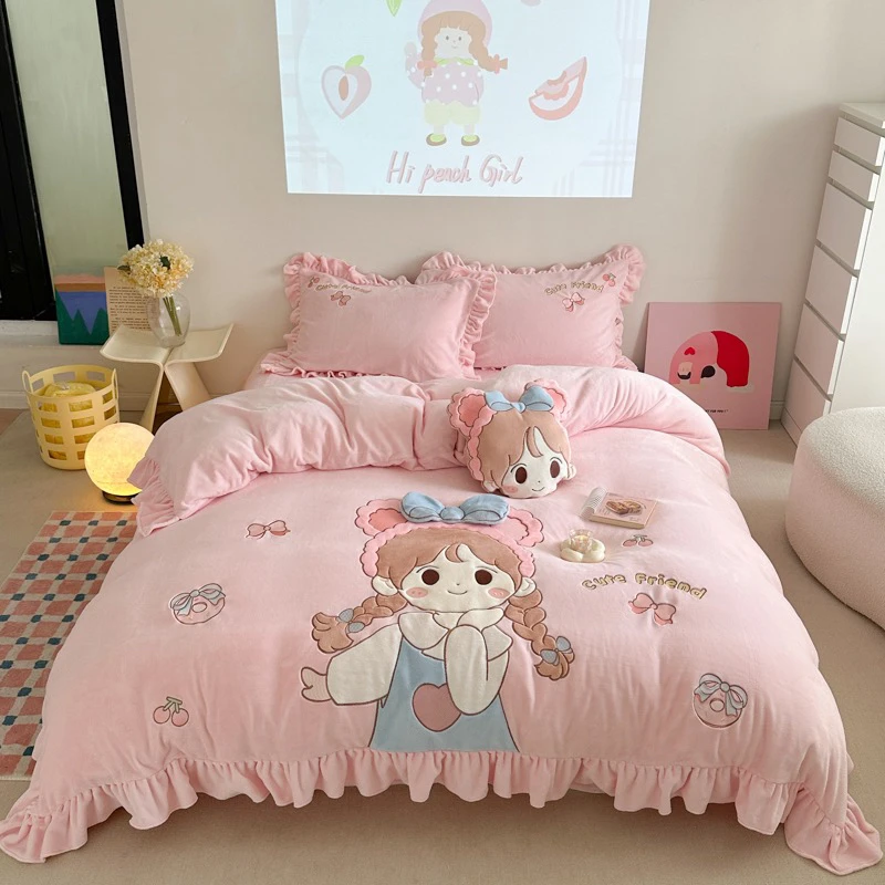 【冬季新品】加厚牛奶绒四件套三件套可爱风简约高端绒