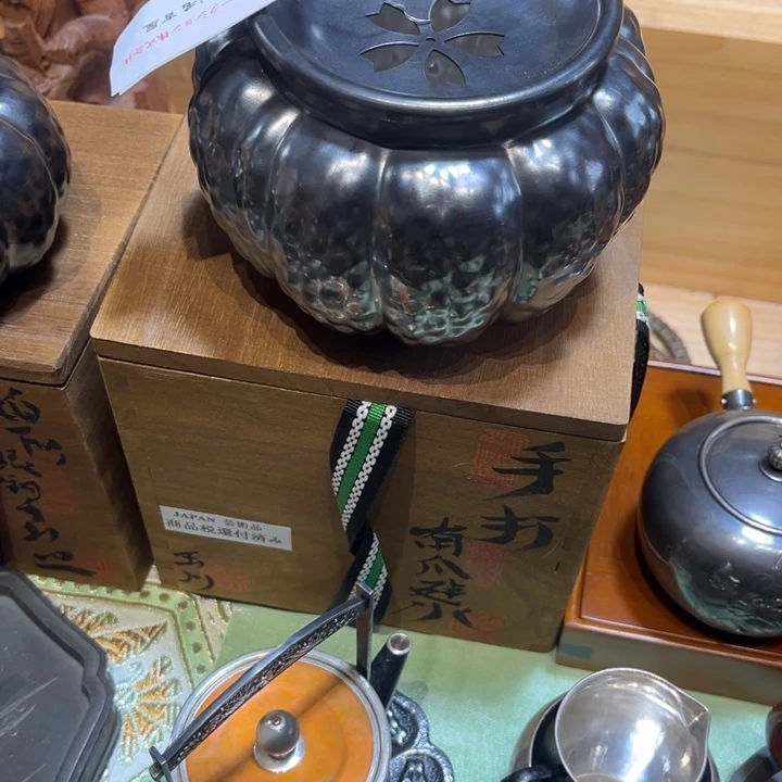 中古时代哈哈哈哈