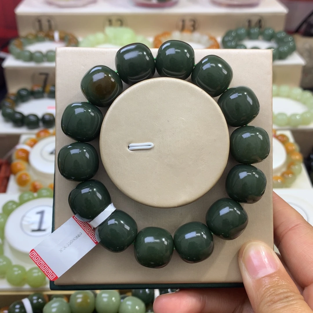 和田玉未镶嵌手链