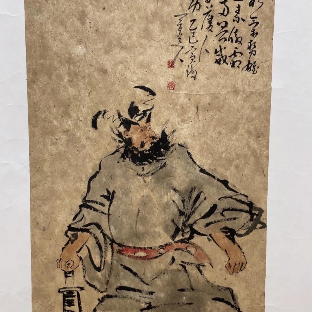国画老师老师老师