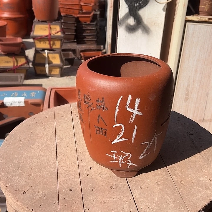 花盆紫砂透气花盆