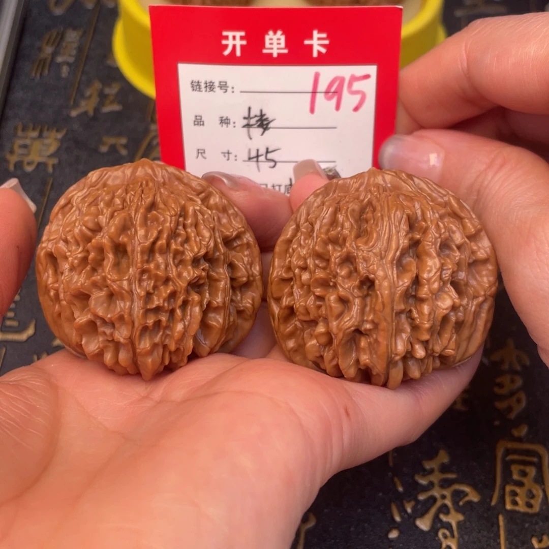 桃核吊坠文玩的好