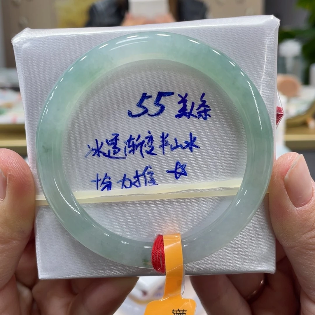 未镶嵌手镯翡翠翡翠