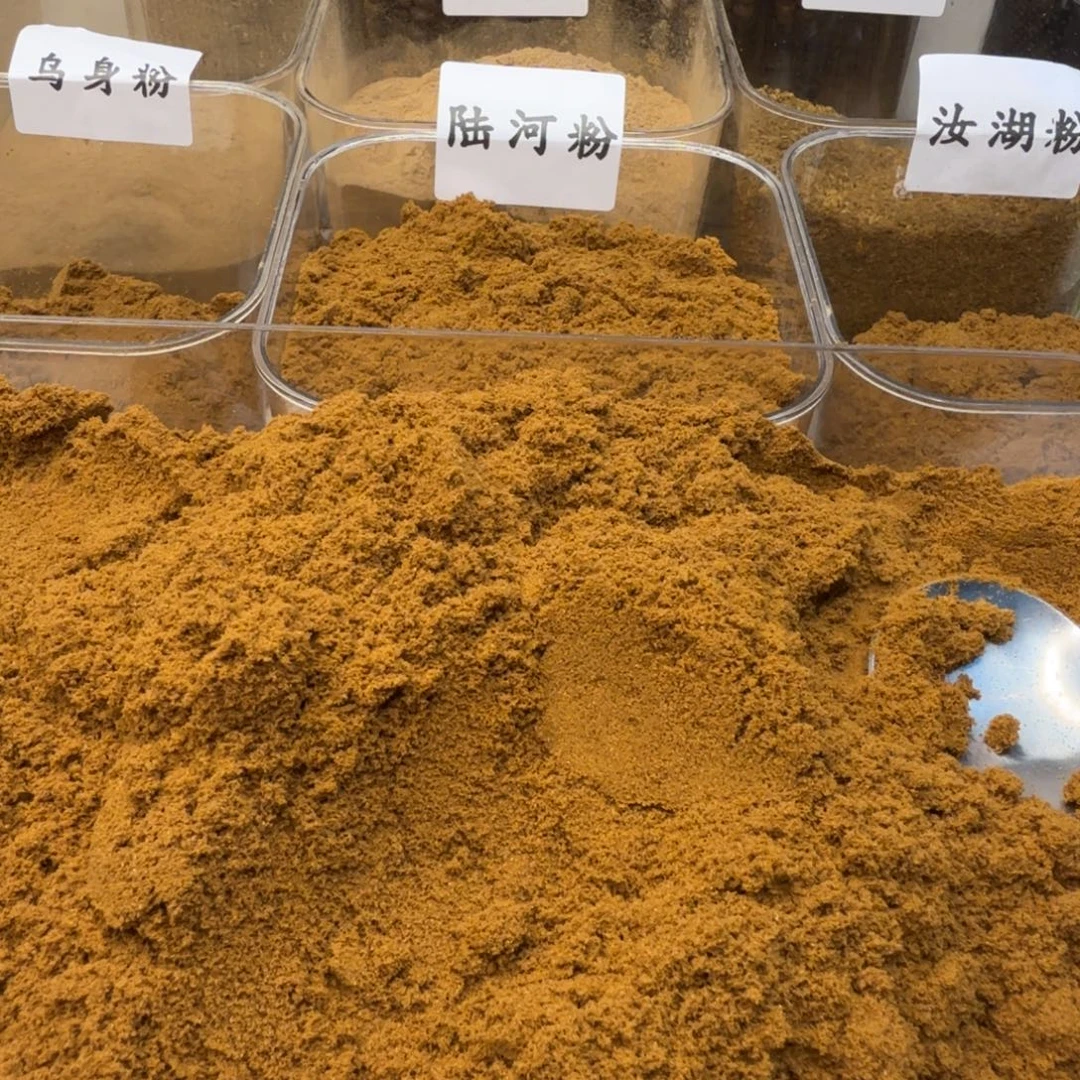 ****j沉香碎屑沉香陆河粉100克