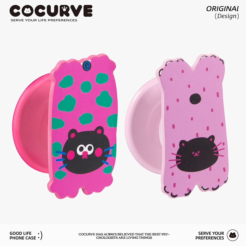 cocurve小猫磁吸支架适用16promax手机壳萌系支持magsafe气囊伸缩