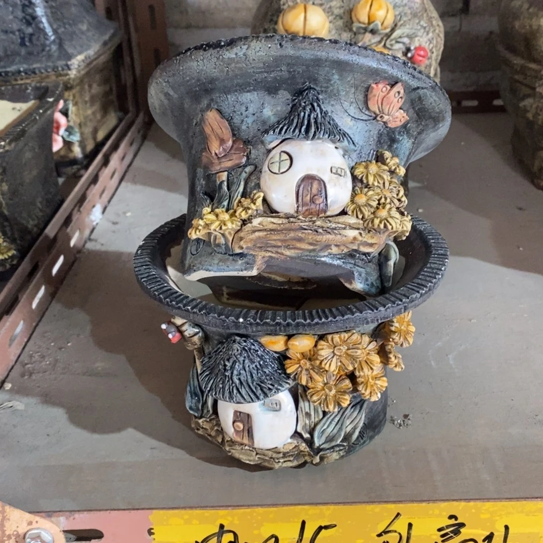 内口14左右外高10左右