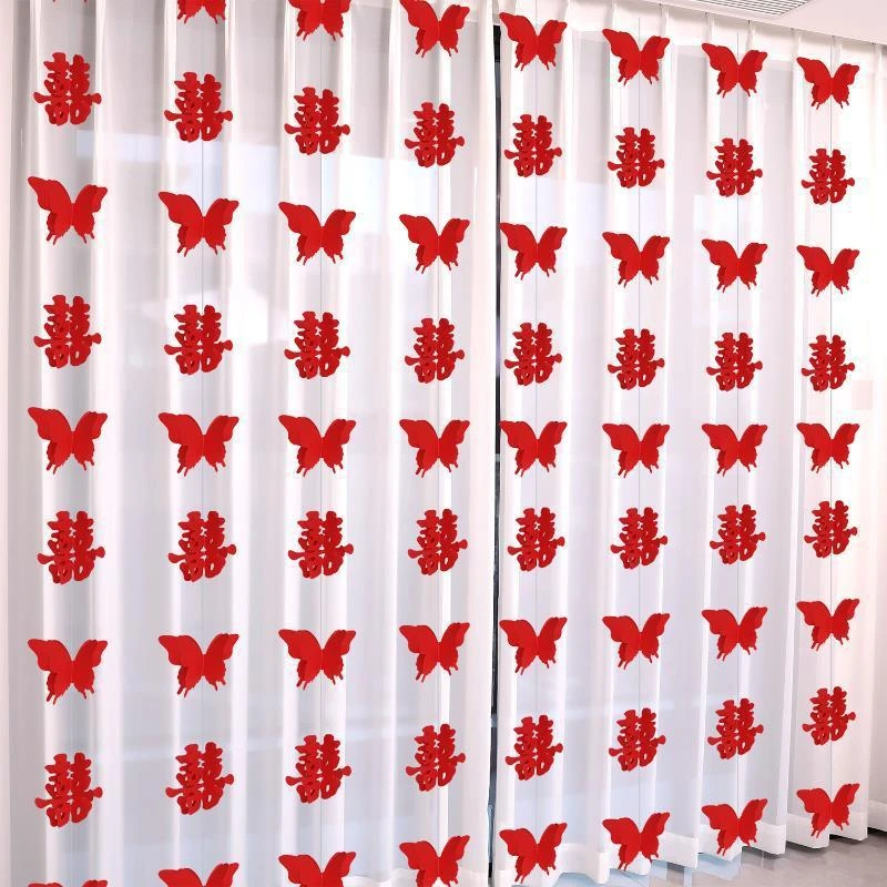 婚房布置套装男方女方新房主卧客厅长条喜字拉花结婚窗帘蝴蝶装饰