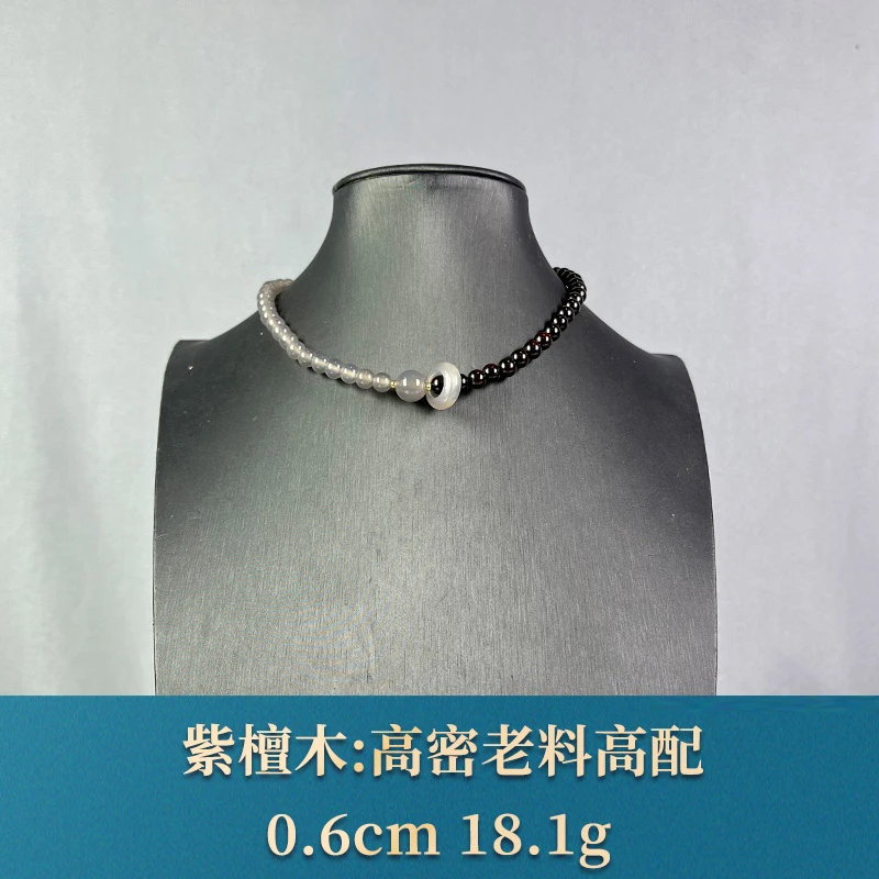 93988 高密老料高配 紫檀木