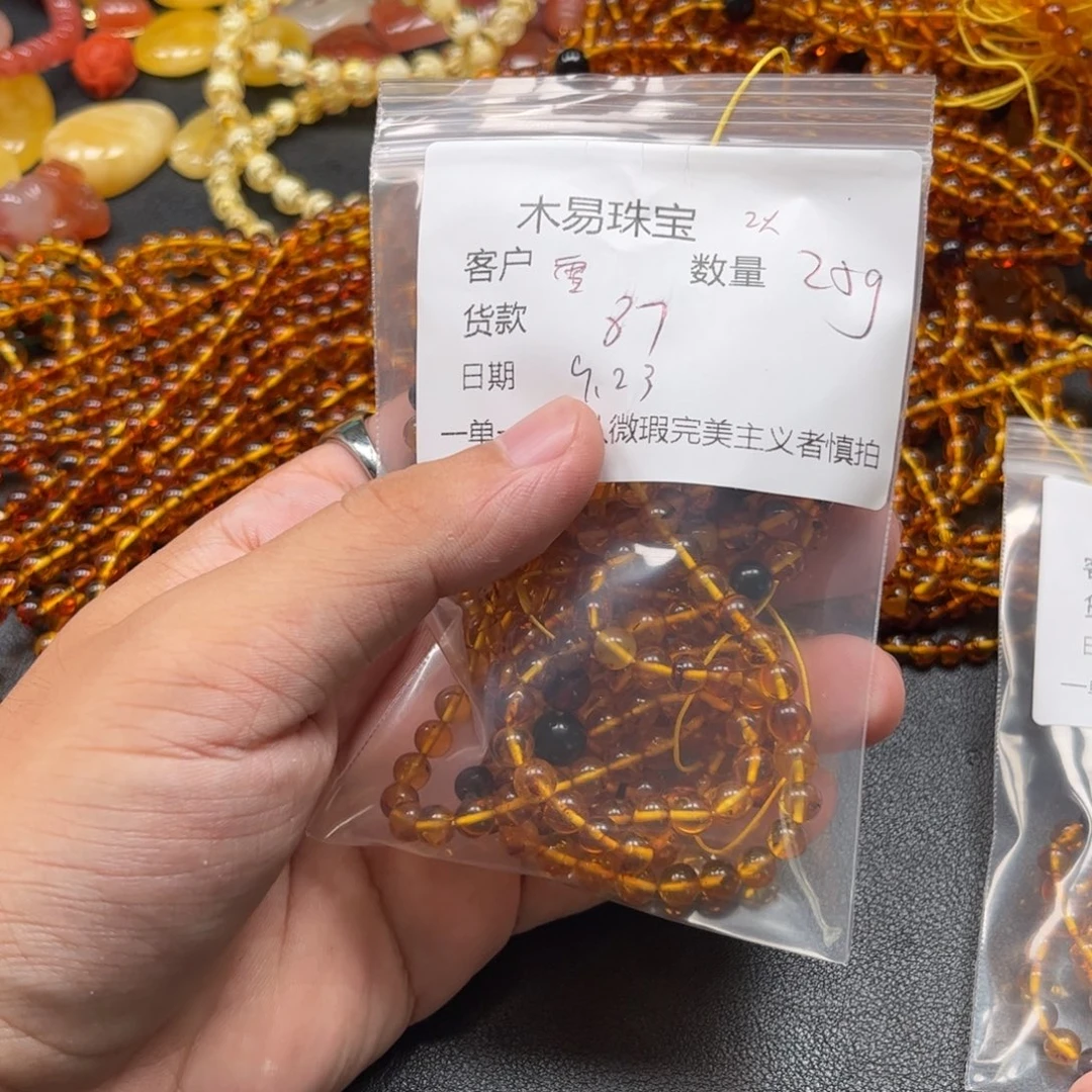 雪***妍未镶嵌配饰南红玛瑙