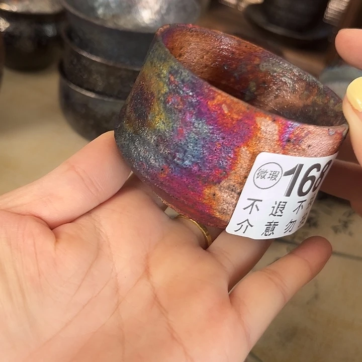 小****巴荥经黑砂茶具杯子微瑕不退不换