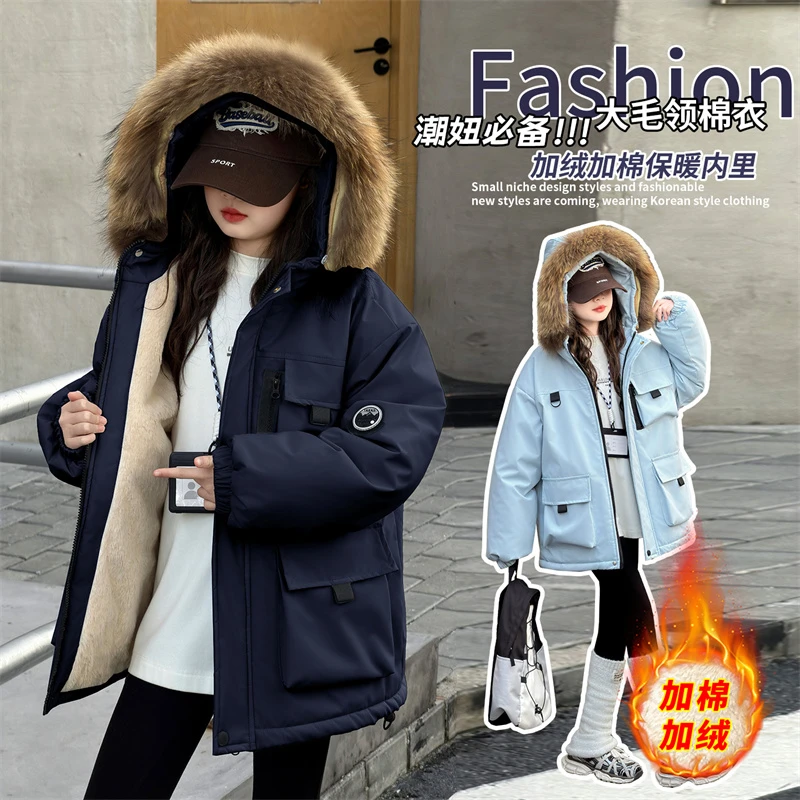 女童大毛领派克服秋冬季2025新款洋气中大童户外加棉冲锋衣外套潮