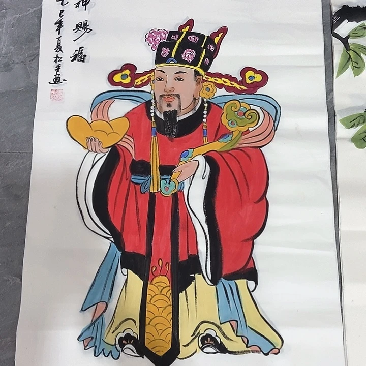 小周画廊的直播间