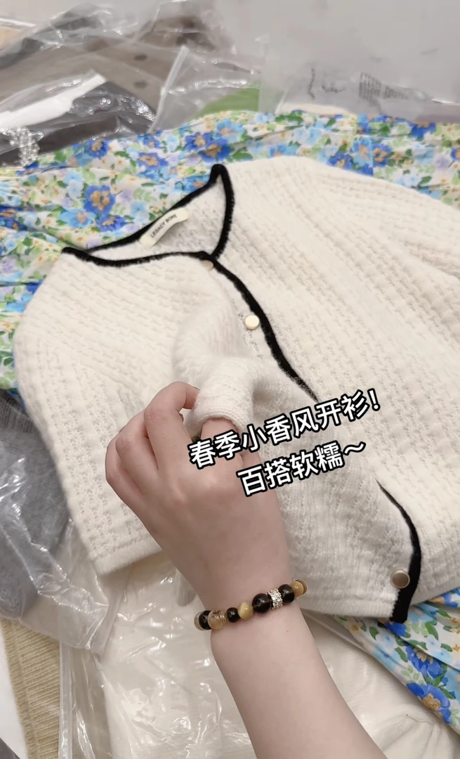 /小香风开衫短袖/春天的颜色 针织衫百搭休闲时尚毛衣韩版外套