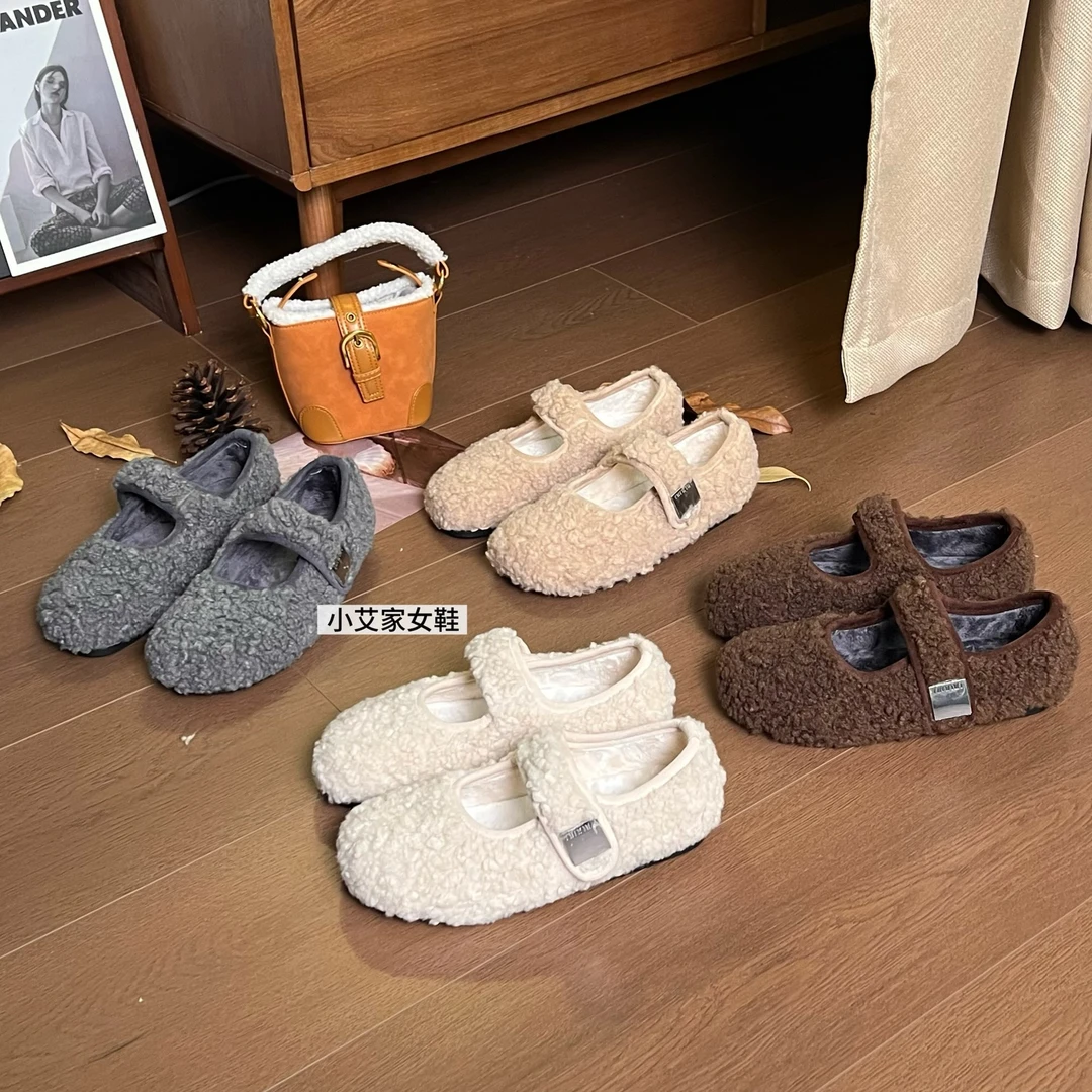 法式加绒魔术贴毛毛鞋女2025秋冬新款圆头厚底玛丽珍棉鞋 970-2