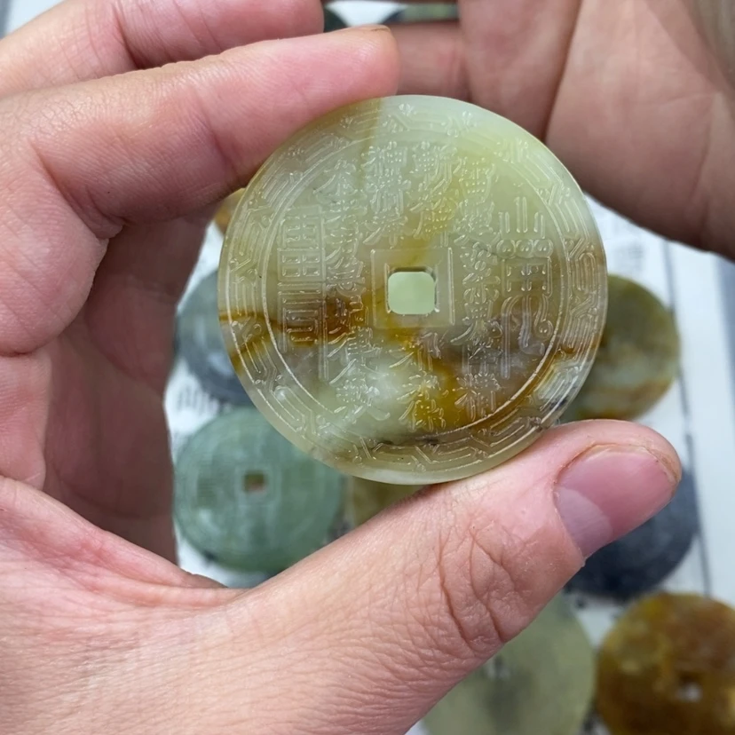 【闪购商品】岫玉颈饰未镶嵌天*岫玉山鬼花钱吊坠