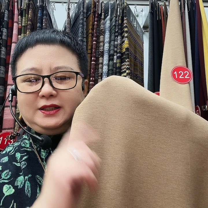 春***姐AB版深燕麦3米面料