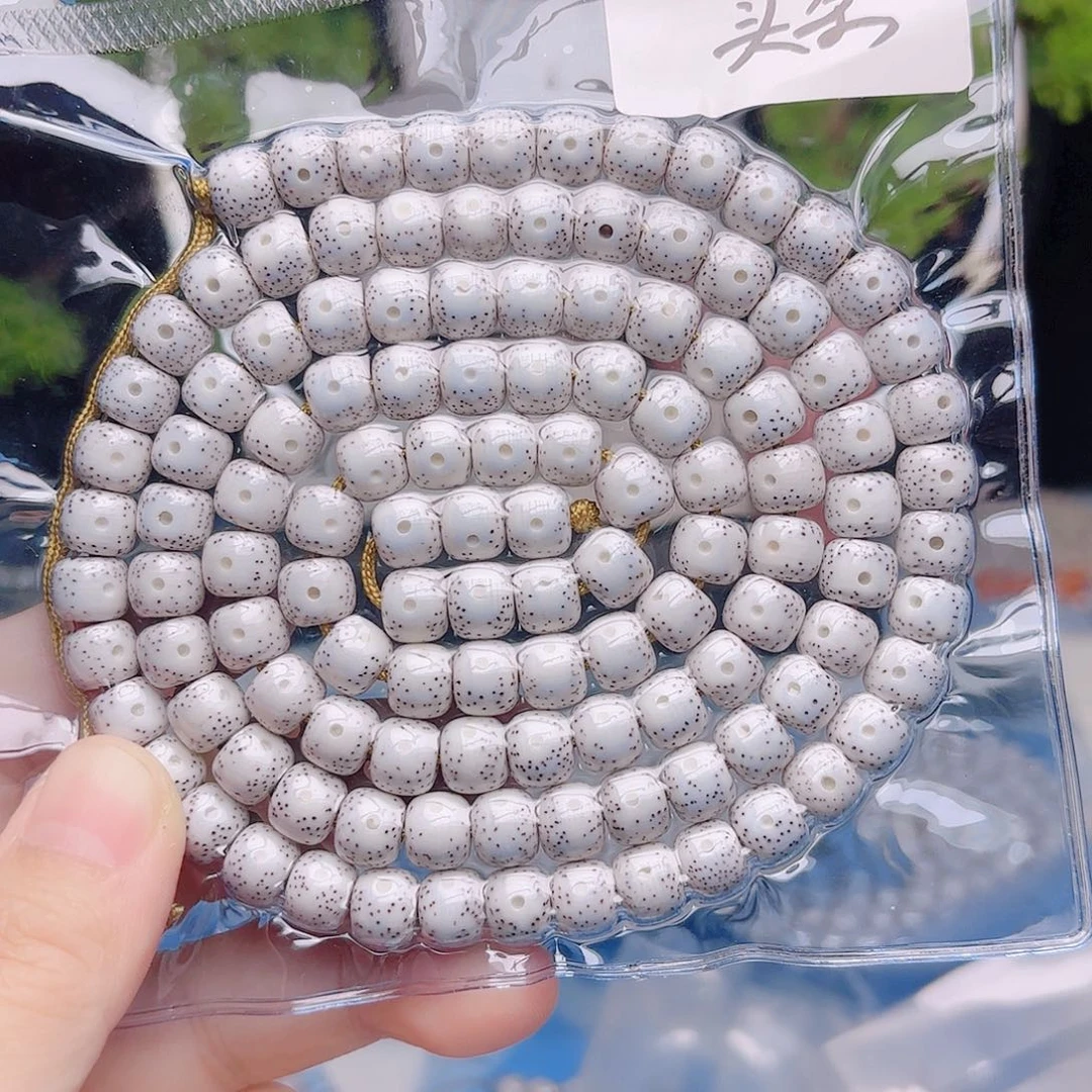 西***茶星月菩提把件星月