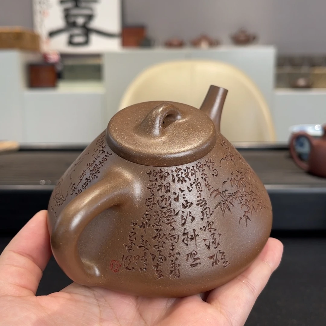 一***歌茶壶紫砂子冶石瓢全手