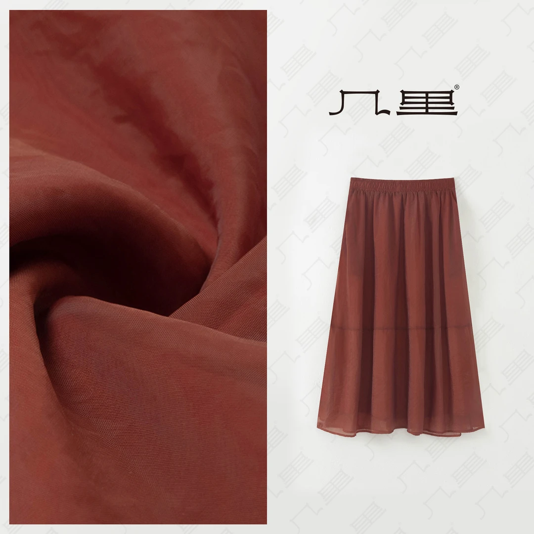 几里与麻 气质纯色高级半身裙 裙长86 2052764