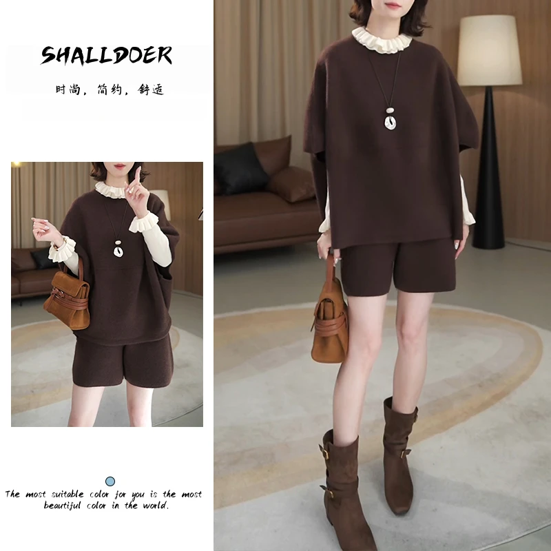 韩系一整套穿搭女2025秋季新款内搭+外套+高腰休闲裤显瘦三件套