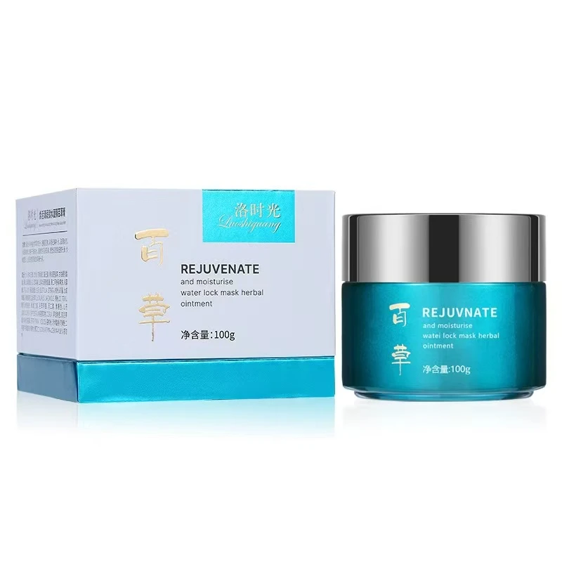 焕活清润锁水面膜百草膏
