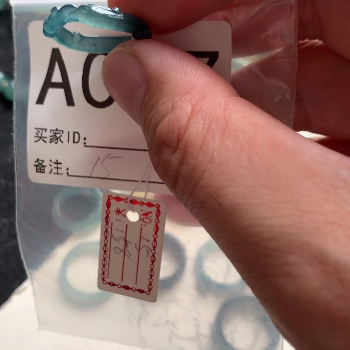 翡翠戒指未镶嵌戒圈