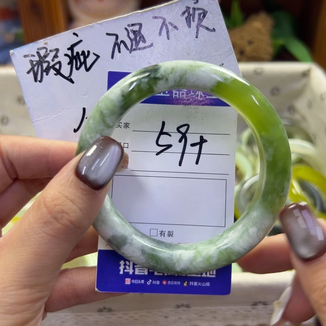 未镶嵌蛇纹石玉手镯75
