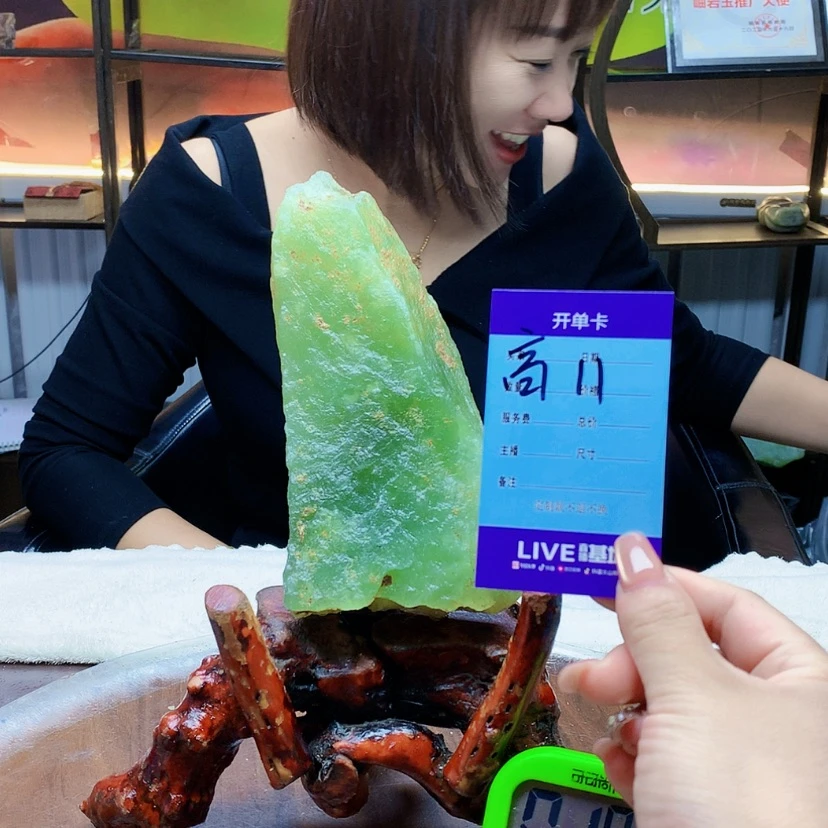 【闪购商品】未镶嵌蛇纹石玉原石必*