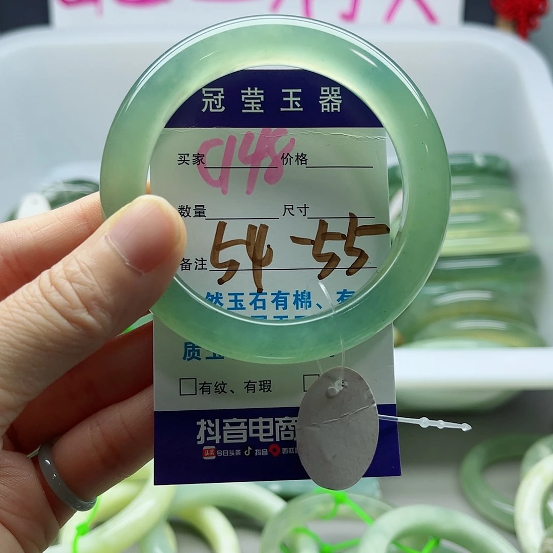 B***y蛇纹石玉未镶嵌手镯