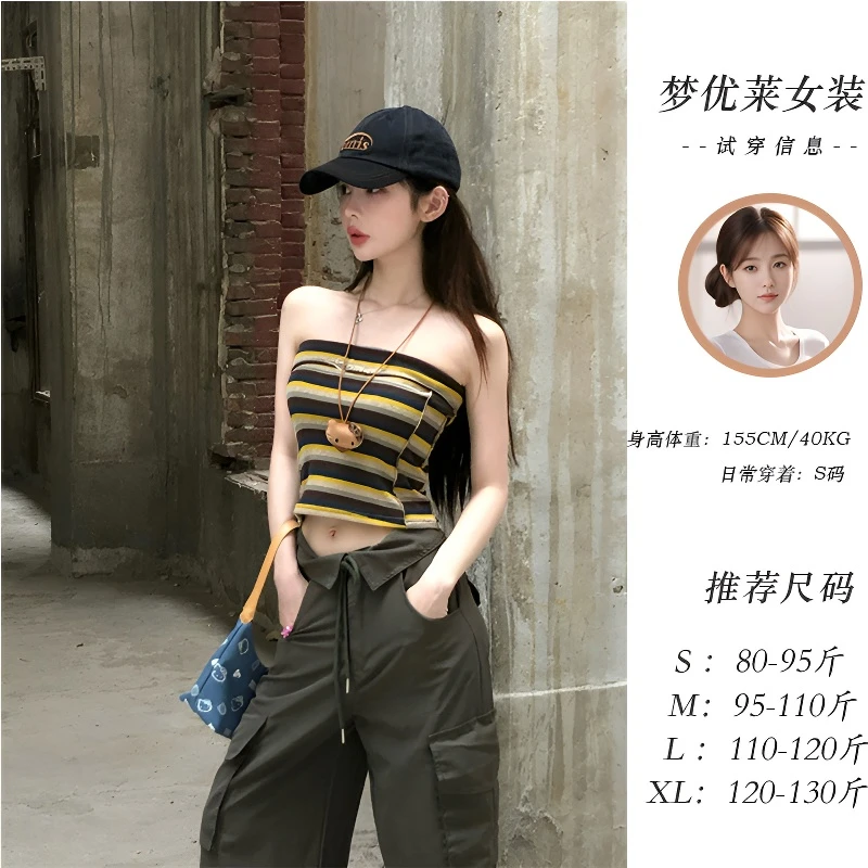 梦优莱甜辣妹抹胸背心女夏季新款设计感小众修身显瘦露背短款上衣